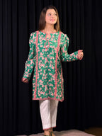 Emerald Blossom